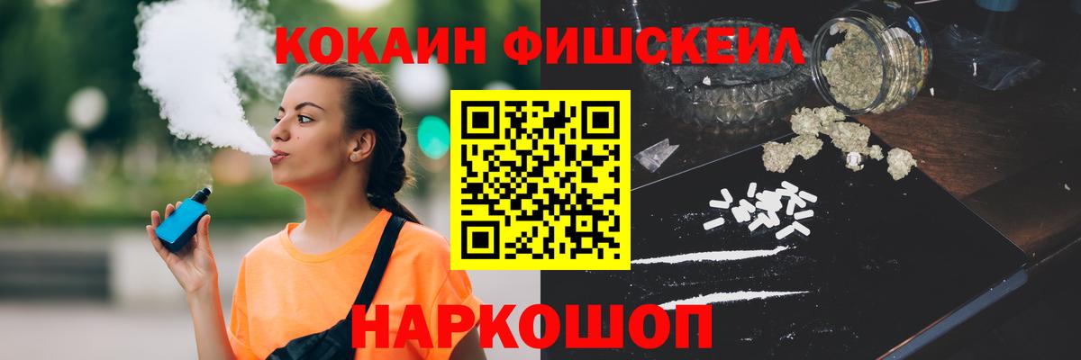 Кокаин Эквадор Луга