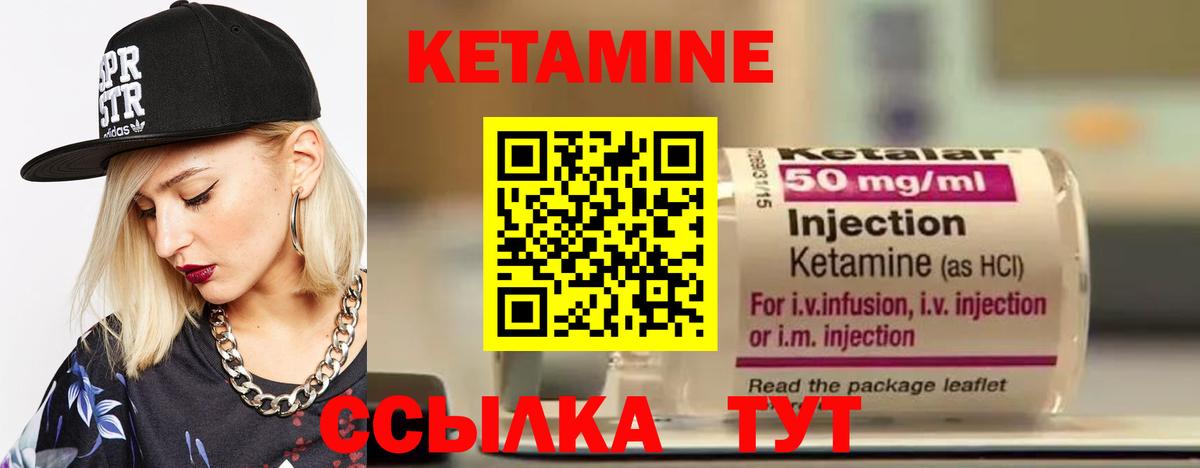 ГАШИШ  Меф кристаллы  Вход с VPN  Вейп ТГК  Луга  Сколько стоит  Бошки Шишки  ГАШ  КОКАИН  A PVP СК кристаллы 