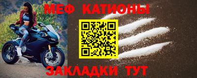 ECSTASY Заволжье