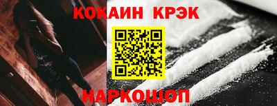 мяу мяу мука Ирбит