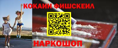ALPHA-PVP Ипатово