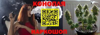 ALPHA-PVP Ипатово