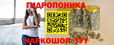 дистиллят марихуана Изобильный
