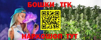 ALPHA-PVP Ипатово