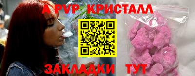дистиллят марихуана Изобильный
