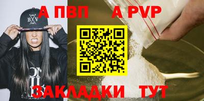 дистиллят марихуана Изобильный