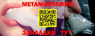 дистиллят марихуана Изобильный