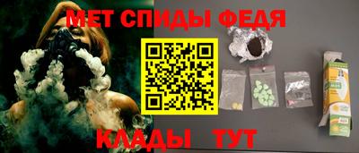 мяу мяу мука Ирбит