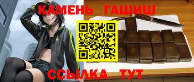 дистиллят марихуана Изобильный
