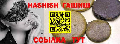 дистиллят марихуана Изобильный