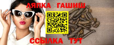 дистиллят марихуана Изобильный