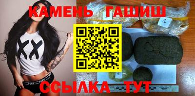 дистиллят марихуана Изобильный