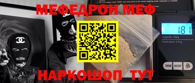 дистиллят марихуана Изобильный