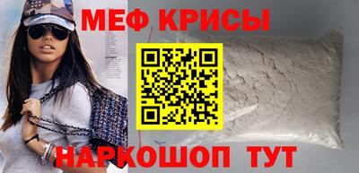 ALPHA-PVP Ипатово